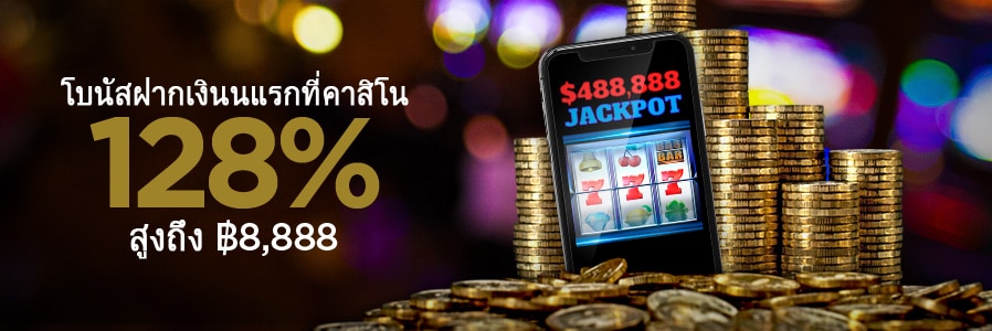 bodog casino